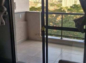 Apartamento · 47m² · 1 Quarto · 1 Vaga · Apartamento Novo - Mobiliado - 1 Dormitório Próximo a Usp