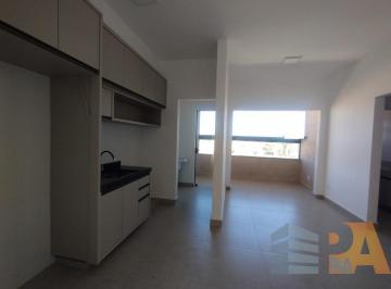 Foto 01 · Apartamento, Jardim Planalto, Jaguariúna, Sp