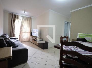 Apartamento · 57m² · 2 Quartos · 1 Vaga · Apartamento À Venda - Vila Leopoldina, 2 Quartos, 57 m² - Santo André