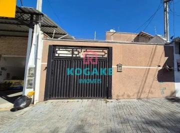 Comercial · 12m² · Sala Em Cidade Morumbi, São José Dos Campos/sp de 12 m² Para Locação R$1.200,00/mes