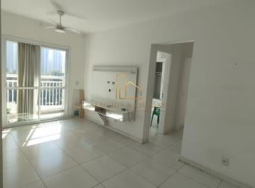 Apartamento · 60m² · 2 Quartos · 1 Vaga · Condomínio Rossi Mais Parque Da Lagoa