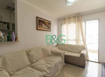 1d3cb7eb2370884eefd4a7d32af36cd2.jpg · Apartamento À Venda, 68 m² por R$1.349.000 - Liberdade - São Paulo/sp