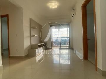 Sala de Jantar · Apartamento (Tipo - Padrao) 2 Dormitórios/suite, Portaria 24 Horas, Lazer, Espaço Gourmet, Salão de