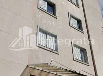 Apartamento · 2 Quartos · 1 Vaga · Apartamento Com 2 Quartos Para Locação, Jardim Dos Estados - Poços de Caldas