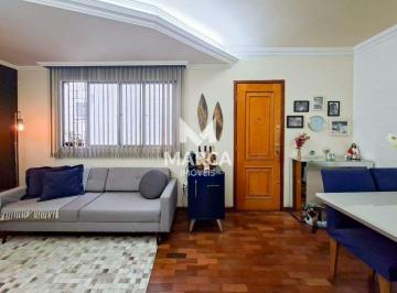 Apartamento · 75m² · 3 Quartos · 1 Vaga · Apartamento À Venda, 3 Quartos, 1 Vaga, Buritis - Belo Horizonte/mg
