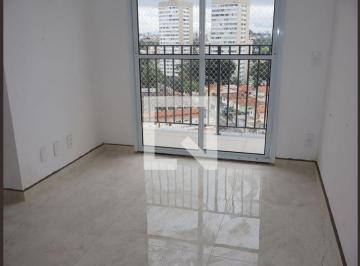 Apartamento · 41m² · 2 Quartos · 1 Vaga · Imoveis - Na Vila Independência
