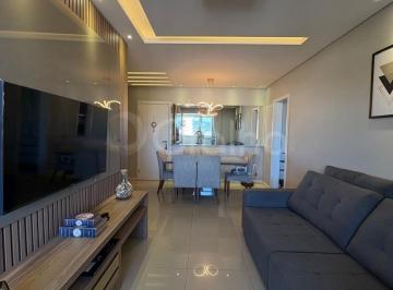 Apartamento · 83m² · 2 Quartos · 1 Vaga · Apartamento Com 2 Quartos (1 Suíte) E 84 m²