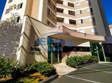 Apartamento · 72m² · 2 Quartos · 1 Vaga · Apartamento Em Residencial Do Lago, Londrina/pr de 72 m² 2 Quartos À Venda por R$650.000