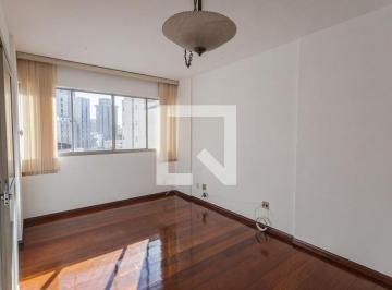 Apartamento · 74m² · 2 Quartos · 1 Vaga · Apartamento À Venda - Savassi, 2 Quartos, 74 m² - Belo Horizonte