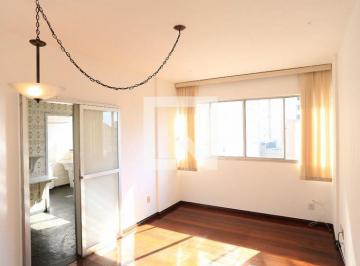 Apartamento · 74m² · 2 Quartos · 1 Vaga · Apartamento À Venda - Savassi, 2 Quartos, 74 m² - Belo Horizonte