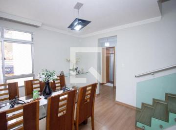 Apartamento · 135m² · 3 Quartos · 2 Vagas · Apartamento À Venda - Nossa Sra. Do Carmo, 3 Quartos, 135 m² - Contagem