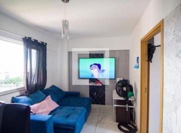 Apartamento · 48m² · 2 Quartos · 1 Vaga · Apartamento À Venda - Ceilândia, 2 Quartos, 48 m² - Brasília