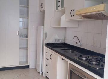 Apartamento · 90m² · 2 Quartos · 1 Vaga · Apartamento 2 Quartos Alugar Córrego Grande Florianópolis