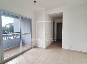 Sala · Apartamento (Tipo - Padrao) 2 Dormitórios, Cozinha Planejada, Portaria 24 Horas, Elevador, Em Condom