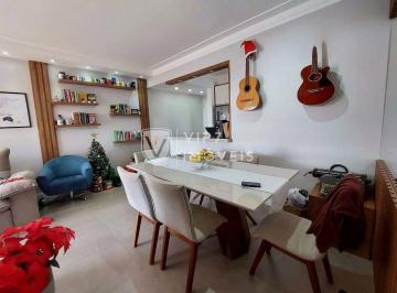 Apartamento · 72m² · 2 Quartos · 2 Vagas · Apartamento À Venda, 2 Quartos, 1 Suíte, 2 Vagas, Jardim Piratininga - Sorocaba/sp