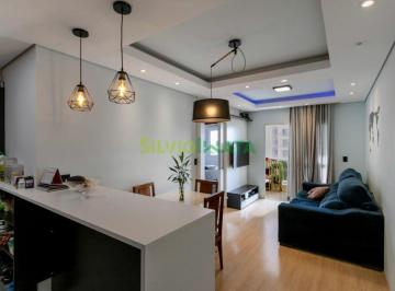 Apartamento · 57m² · 2 Quartos · 1 Vaga · Venda | Apartamento, Com 2 Dormitórios Em Vila Marumby, Maringá