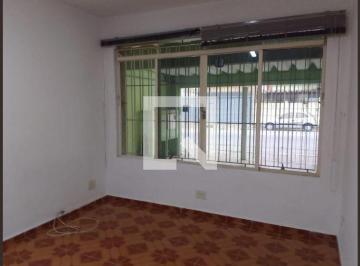Casa · 168m² · 3 Quartos · 2 Vagas · Imoveis - No Vila Alexandria