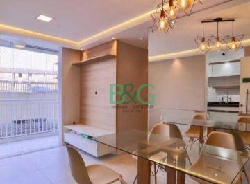 4f22deb4a0b0adf592f38bcb025c7296.jpg · Apartamento Com 2 Dormitórios À Venda, 46 m² por R$453.500 - Belenzinho - Sã