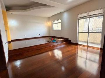 Apartamento · 150m² · 3 Quartos · 2 Vagas · Apartamento Residencial 3 Quartos (1 Suíte) No Centro de Sete Lagoas
