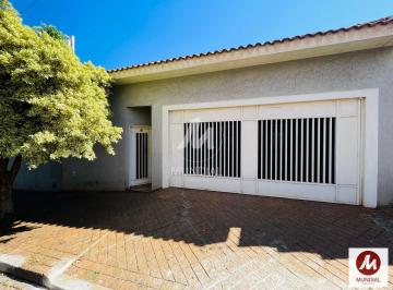 Fachada Unidade · Casa (Térrea Na Rua) 3 Dormitórios/suite, Cozinha Planejada