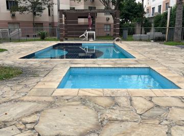 Apartamento · 45m² · 2 Quartos · 1 Vaga · Apartamento À Venda - Em Cosmos