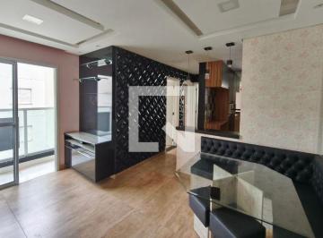 Apartamento · 47m² · 2 Quartos · Apartamento À Venda - Res. Cosmos, 2 Quartos, 47 m² - Campinas