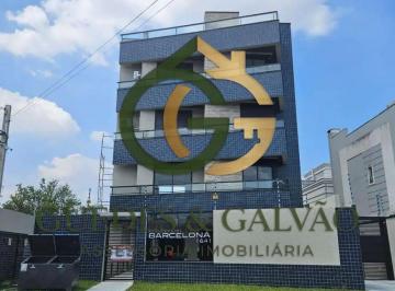 Apartamento · 68m² · 3 Quartos · Apartamento Com 3 Dormitórios À Vend
