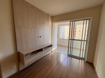 Apartamento · 78m² · 3 Quartos · 2 Vagas · Apartamento Em Gleba Fazenda Palhano, Londrina/pr de 78 m² 3 Quartos Para Locação R$4.000,00/mes