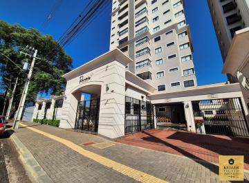 Apartamento · 159m² · 3 Quartos · 2 Vagas · Apartamento Para Venda Em Foz Do Iguaçu, Centro, 3 Dormitórios, 3 Suítes, 5 Banheiros, 2 Vagas