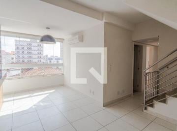 Apartamento · 164m² · 3 Quartos · 2 Vagas · Apartamento À Venda - Santa Tereza, 3 Quartos, 164 m² - Belo Horizonte