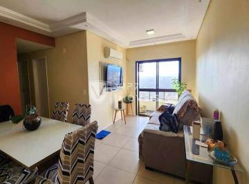 Apartamento · 84m² · 3 Quartos · 2 Vagas · Apartamento À Venda, 3 Quartos, 1 Suíte, 2 Vagas, Vila Carvalho - Sorocaba/sp