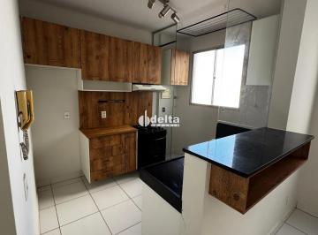Apartamento · 48m² · 2 Quartos · 1 Vaga · Apartamento Com 2 Quartos Disponível Para Venda No Bairro Gávea Em Uberlândia - Mg