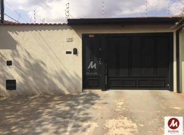Fachada Unidade · Casa (Térrea Na Rua) 2 Dormitórios/suite, Cozinha Planejada