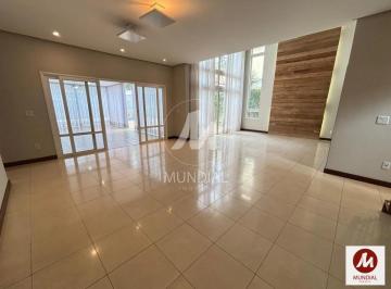 Sala · Casa (Sobrado Em Condominio) 4 Dormitórios/suite, Cozinha Planejada, Portaria 24 Horas, Lazer, Salão