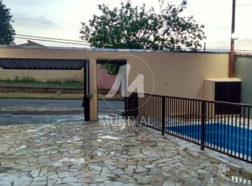 Piscina · Casa (Térrea Na Rua) 2 Dormitórios