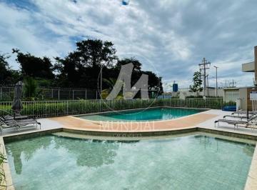 Piscina(s) · Apartamento (Tipo - Padrao) 2 Dormitórios/suite, Portaria 24 Horas, Lazer, Espaço Gourmet, Salão de