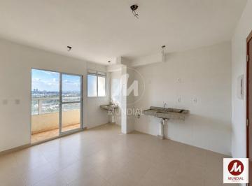 Sala · Apartamento (Tipo - Padrao) 2 Dormitórios, Cozinha Planejada, Elevador, Em Condomínio Fechado