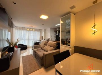 Apartamento · 66m² · 2 Quartos · 1 Vaga · Apartamento Com 2 Quartos No Anita Garibaldi Em Joinville