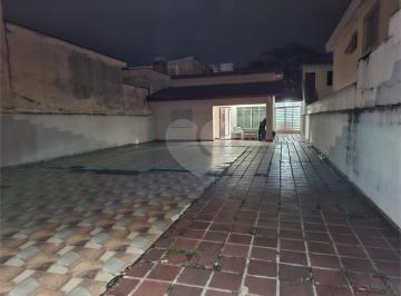 Área de Serviço · Casa Térrea Com 2 Quartos À Venda Em Jardim Ipanema (Zona Sul) - Sp
