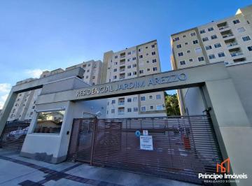 Apartamento · 44m² · 2 Quartos · 1 Vaga · Apartamento Com 2 Quartos No Floresta Em Joinville