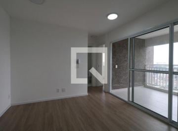 Apartamento · 43m² · 2 Quartos · 1 Vaga · Imoveis - Na Conceição