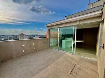 Apartamento · 140m² · 4 Quartos · 3 Vagas · Cobertura Com Lazer Completo, Pronta Para Morar | Liberdade - Belo Horizonte