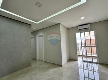 Apartamento · 56m² · 2 Quartos · Apartamento Para Venda Em Jardim São Carlos de 56.00 m² Com 2 Quartos