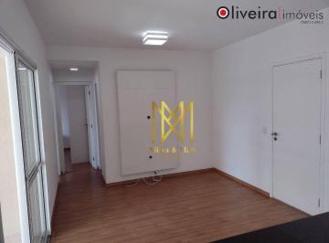 gnWV6yxwSkonZ8AIQV16Bv1BYOLkNfV4.jpg · Apartamento Com 2 Dormitórios, 79 m² - Venda por R$928.000ou Aluguel por R$5.842,17/mês - Empr