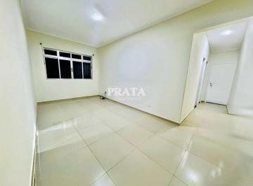 Apartamento · 90m² · 2 Quartos · 1 Vaga · Embaré Santos 2 Dormitórios 1 Vaga Garagem Demarcada