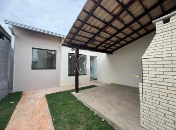 Casa · 60m² · 2 Quartos · 1 Vaga · Casa Em Marques Industrial, São Joaquim de Bicas/mg