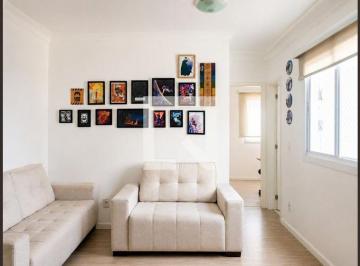 Apartamento · 48m² · 2 Quartos · 1 Vaga · Apartamento À Venda - Castanho, 2 Quartos, 48 m² - Jundiaí