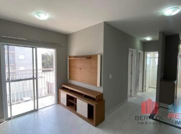 Apartamento · 48m² · 2 Quartos · 1 Vaga · Apartamento Para Aluguel Residencial Bello Cielo III Em Vinhedo