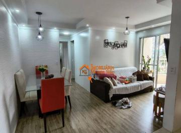 Apartamento · 55m² · 2 Quartos · 1 Vaga · Apartamento Em Vila Endres, Guarulhos/sp de 55 m² 2 Quartos À Venda por R$456.000
