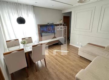 Apartamento · 47m² · 2 Quartos · 1 Vaga · Apartamento Em Cidade Nova, Jundiaí/sp de 47 m² 2 Quartos À Venda por R$448.000
